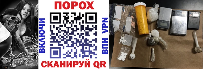 АМФЕТАМИН VHQ  Власиха 