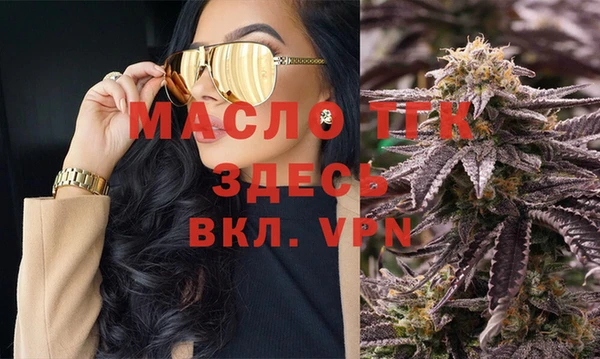 марихуана Баксан