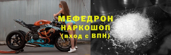 марихуана Баксан