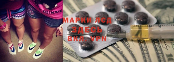 марихуана Баксан