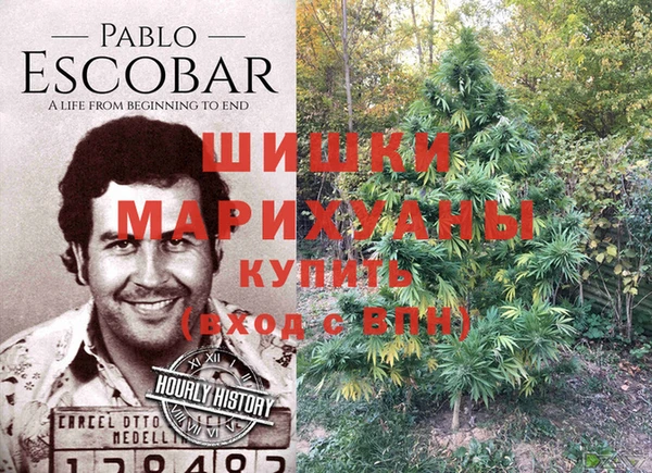 соль курить ск Балабаново