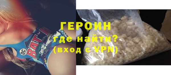 марихуана Баксан