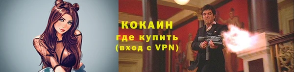 марихуана Баксан