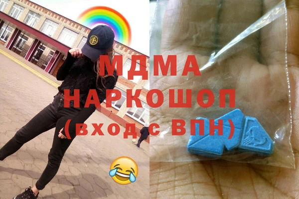 марихуана Баксан