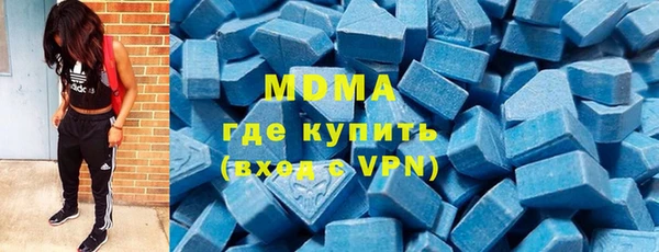 марихуана Баксан