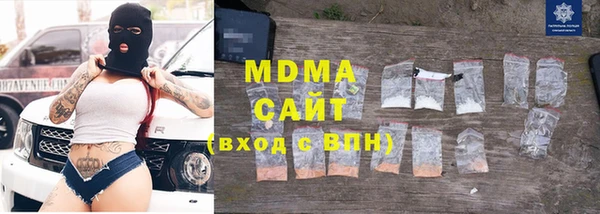 марихуана Баксан