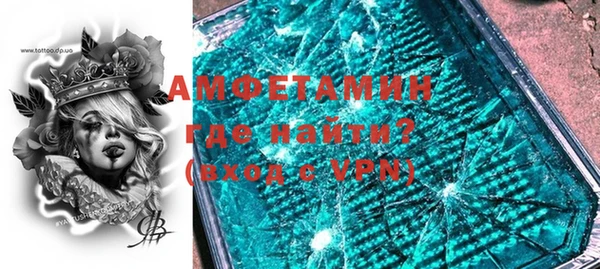 соль курить ск Балабаново