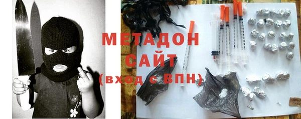 марихуана Баксан